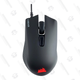 Corsair Harpoon Wired RGB USB Optical Gaming Mouse | $10 | Best Buy